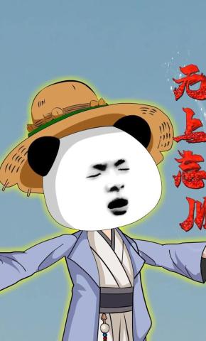 短剧《无上忘川》海报