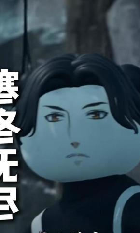 短剧《寒冬无尽》海报