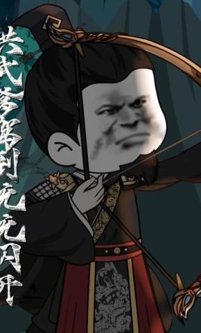 短剧《洪武爹驾到统统闪开》海报