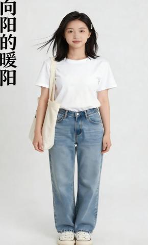 短剧《向阳的暖阳》海报