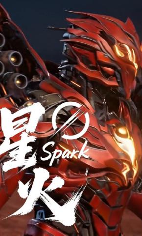 短剧《星火spark》海报