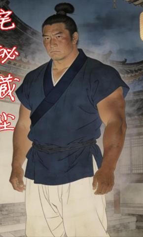 短剧《宅秘藏尘》海报