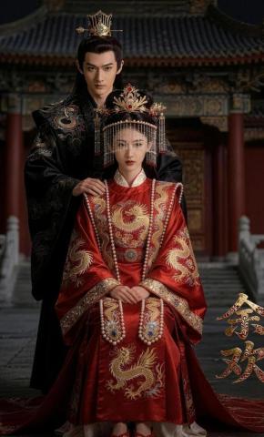 短剧《余欢》海报