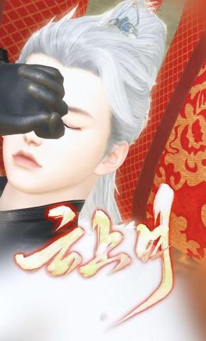 短剧《云上月》海报