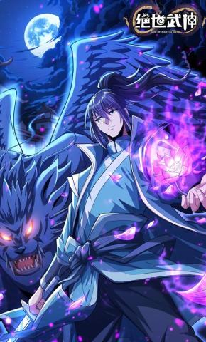 短剧《绝世武神》海报