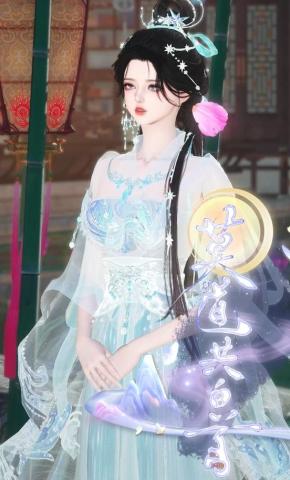 短剧《莫道共白首》海报