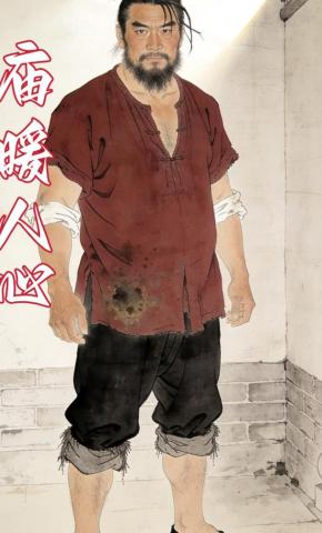 短剧《庙暖人心》海报