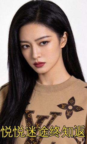 短剧《悦悦迷途终知返》海报