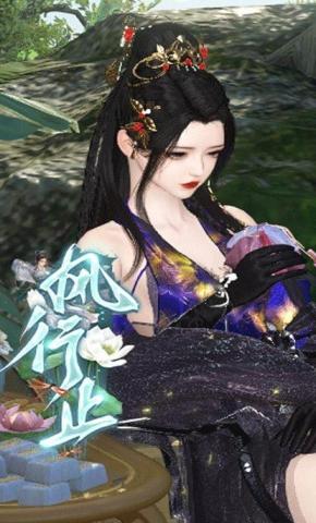 短剧《风行止》海报