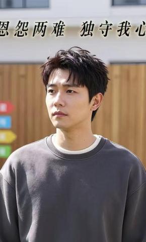 短剧《恩怨两难，独守我心》海报