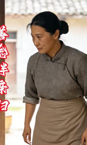 短剧《善念伴亲归》海报