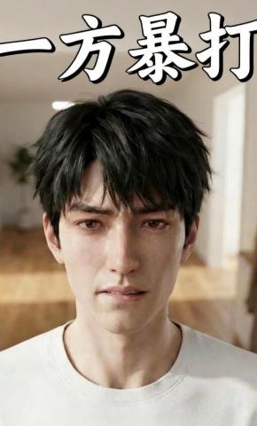 短剧《一方暴打》海报