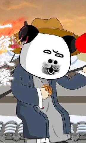 短剧《一统大秦》海报