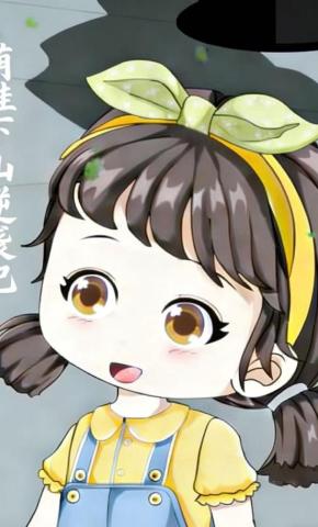 短剧《萌娃下山逆袭记》海报