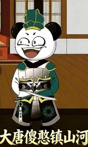 短剧《大唐傻憨镇山河》海报