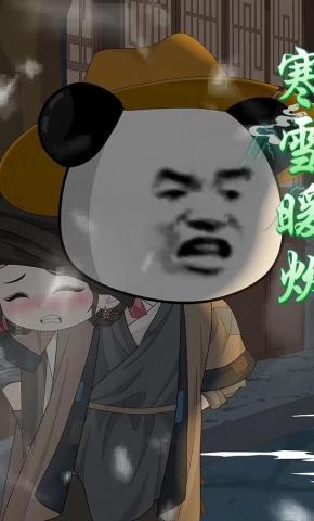 短剧《寒雪暖炊》海报