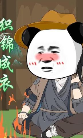 短剧《织锦成衣》海报