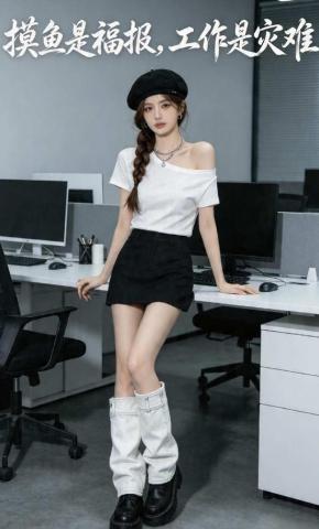 短剧《摸鱼是福报，工作是灾难》海报