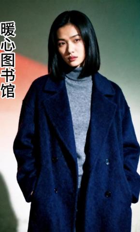 短剧《暖心图书馆》海报