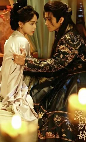 短剧《深宫替身辞》海报