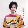 短剧演员:吴明轩