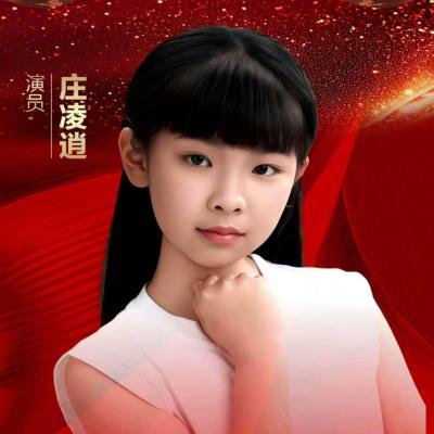 短剧演员庄凌逍