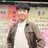 短剧演员:李明坤