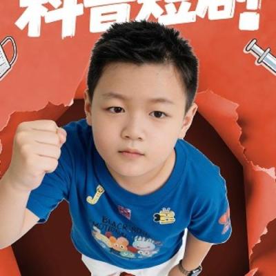 短剧演员