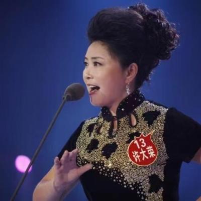 短剧演员许大荣