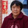 短剧演员:马金兰