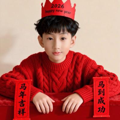 短剧演员
