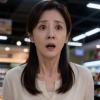 短剧演员:秦漫丽