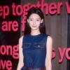 短剧演员:陈语清