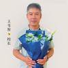 短剧演员:王韦智
