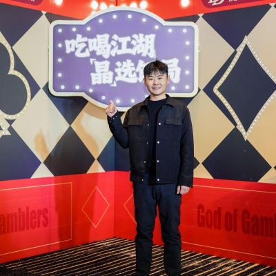 短剧演员乐乐